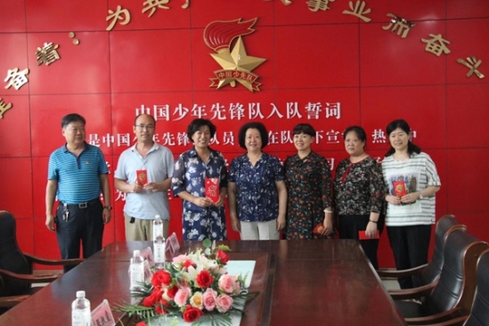 微信图片_20190911093140.jpg 微信图片_20190911093140.jpg