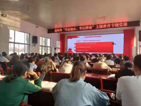 微信图片_20190929093756.jpg 微信图片_20190929093756.jpg