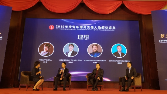 微信图片_20191129144258.jpg