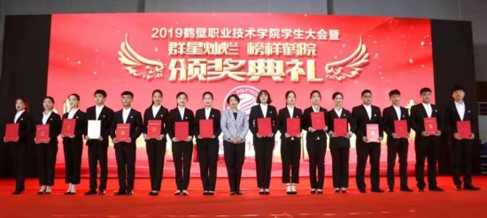 微信图片_20191209092025.jpg 微信图片_20191209092025.jpg
