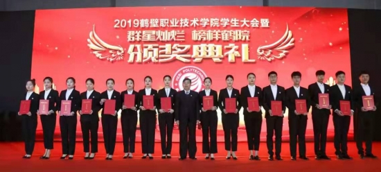 微信图片_20191209092038.jpg 微信图片_20191209092038.jpg