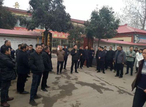 新密市来集镇召开"双改"工作推进会