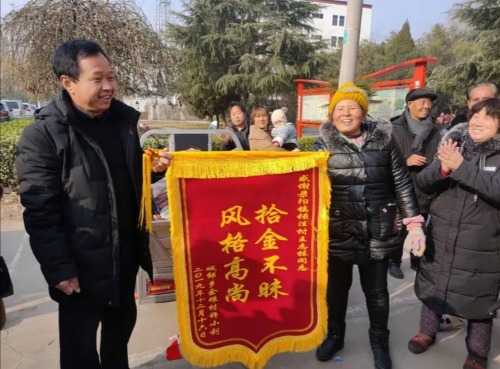 洛宁gdp_萨洛宁：愿助中国培养冬奥冠军/[大公报记者]李理、实习记者李剑宁(2)