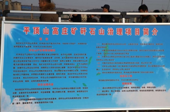 微信图片_20191231145652.jpg 微信图片_20191231145652.jpg