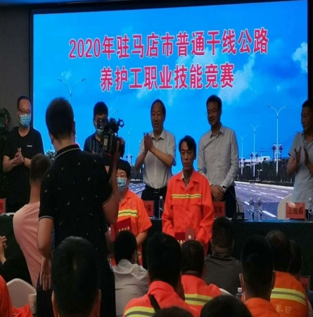 微信图片_20200630114507.jpg 微信图片_20200630114507.jpg