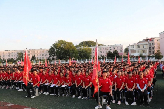 2020商城县中考排名_商城县达权店高中隆重举行2020年高考70天誓师大会