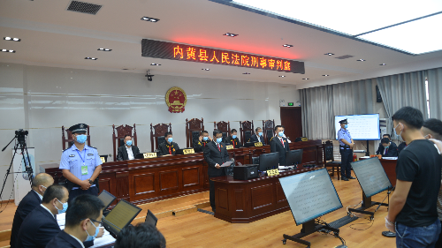 内黄县法院对被告人李某合等41人黑社会性质组织犯罪一案宣判