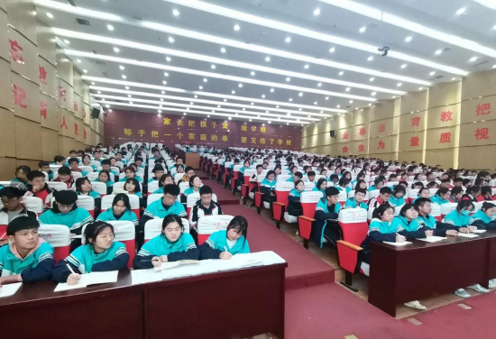 微信截图_20210406093457.png 微信截图_20210406093457.png