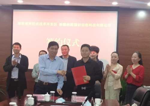 漯河美食排行榜_今日推荐:漯河92年身高184cm小哥哥,想找一个热爱生活的本地姑娘~