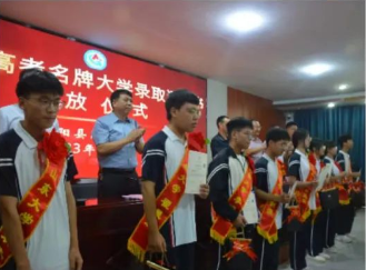 微信截图_20230804133053.png